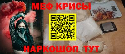 прущий лед Дубна