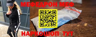 прущий лед Дубна
