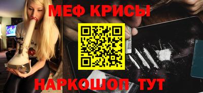 ECSTASY Донской