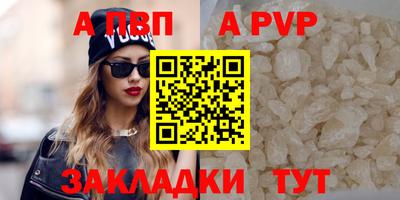 ECSTASY Донской
