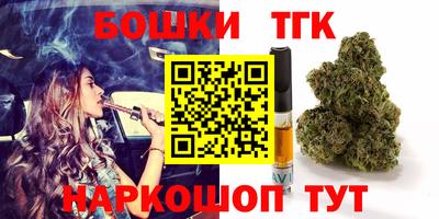 прущий лед Дубна