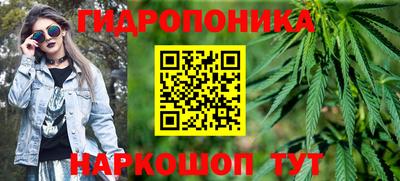 прущий лед Дубна