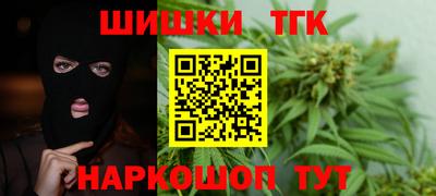прущая мука Тулун