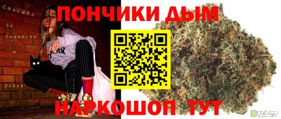 ECSTASY Донской