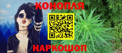 прущий лед Дубна