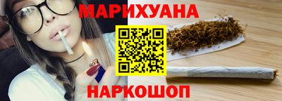 ECSTASY Донской