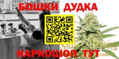 прущий лед Дубна