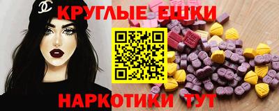 прущий лед Дубна