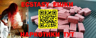 прущий лед Дубна