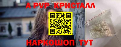 ECSTASY Донской