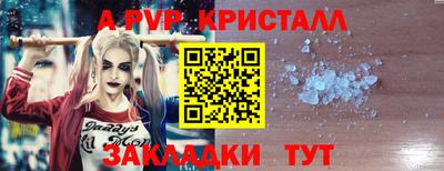ECSTASY Донской