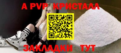 ECSTASY Донской