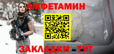 ECSTASY Донской