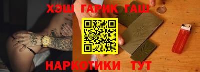 прущий лед Дубна