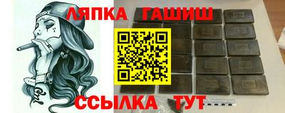 прущий лед Дубна