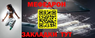 ECSTASY Донской