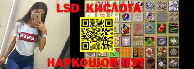 ECSTASY Донской
