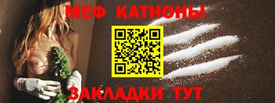 соль ск Донецк