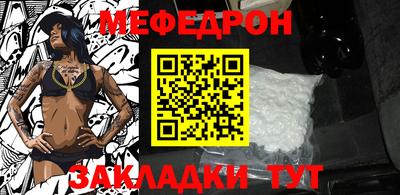 прущий лед Дубна