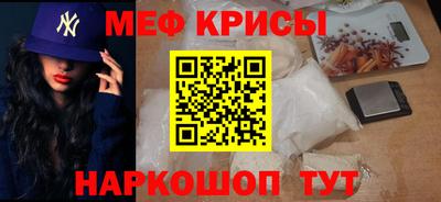 прущий лед Дубна
