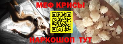 ECSTASY Донской