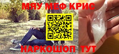 ECSTASY Донской